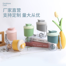 创意手提摇摇杯户外运动健身便携大容量塑料新款蛋白粉搅拌水杯