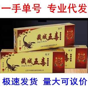 Խ������嶾Ƥ�w�־���Ƥ�w������Ů����������֧��һ�����l