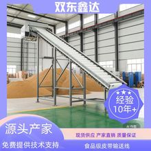 �Z��Ƥ��ݔ�͙C��s�C�b�}�C�S�ҹ�����Ч��sʽ���\�bж�Z�쌣��