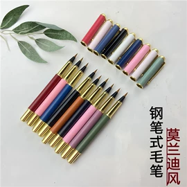 文房四宝套件;毛笔;画纸、画布