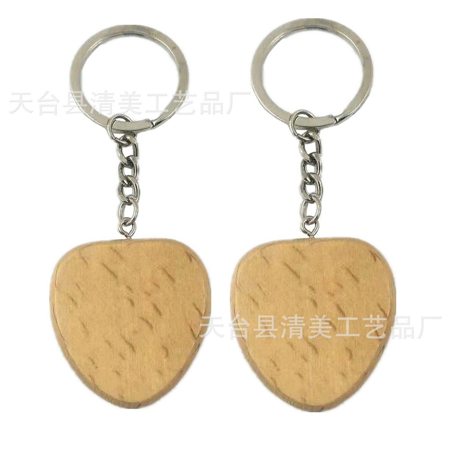 18 bronce/plata en stock madera láser letras llavero pequeño regalo madera de haya llavero