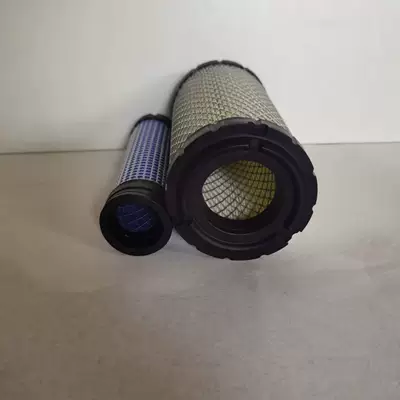 Air filter Air Filters Suitable for