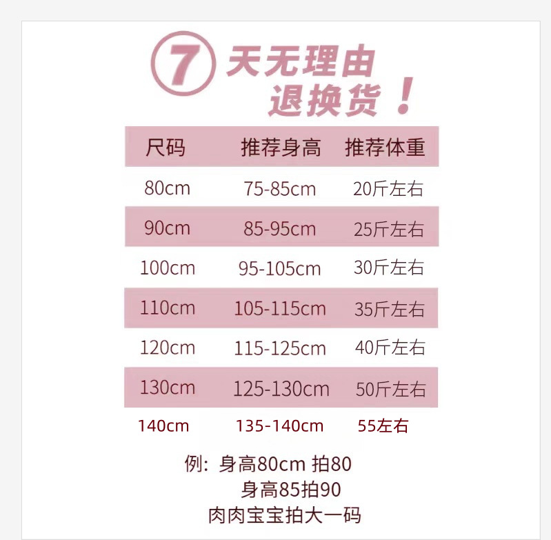 微信图片_20250419220515