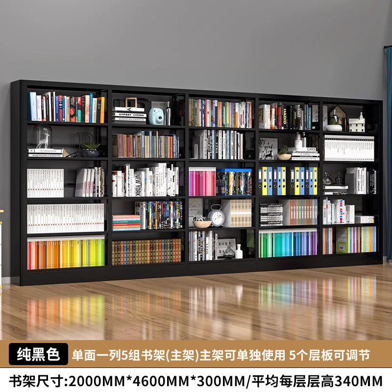 퓨어블랙 ~ 한면에 5세트 (5겹)