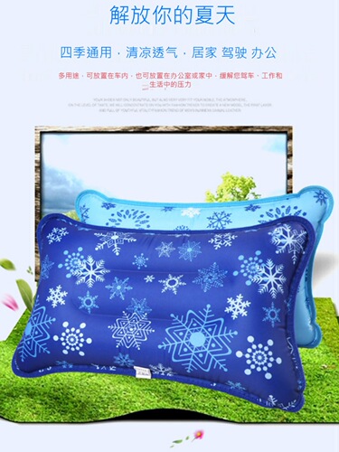 BB4C wholesale ice pillow ice pad ice pillow children adult water pillow summer water bag inflatable water cooling pillow afternoon