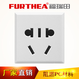 ��ʽǶ��ʽ10A�����厧С�������ac�Դ����