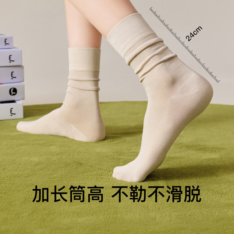 白色袜子女款中筒袜纯棉防臭月子袜春秋款长筒无骨堆堆袜春夏长袜|undefined