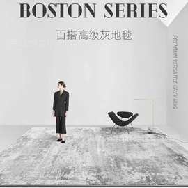 土耳其地板丙纶新西兰羊毛意式极简轻奢客厅地毯沙发简约现代