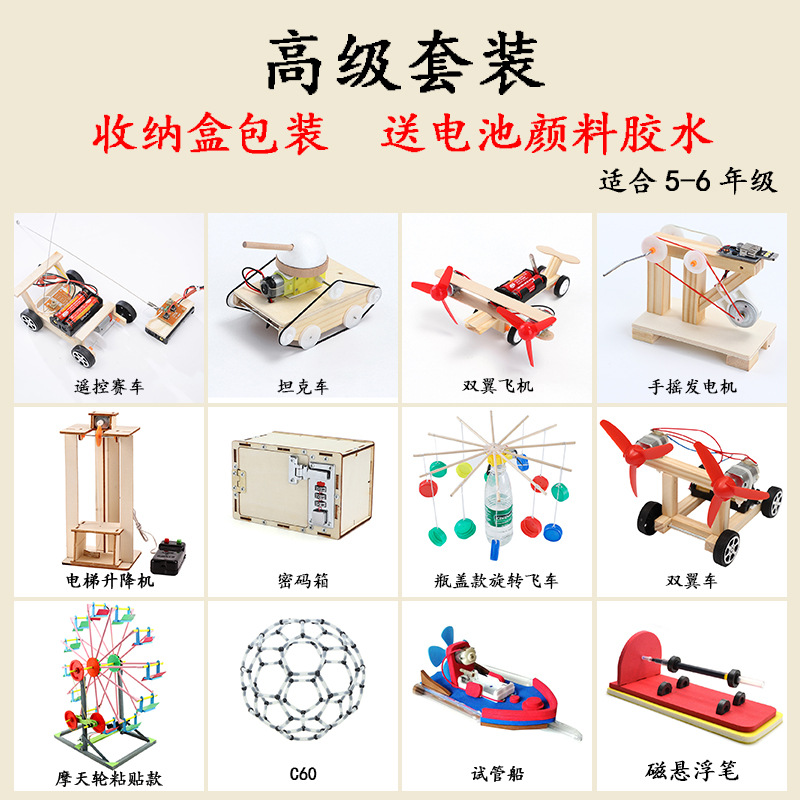 고급 세트 12 조각 세트