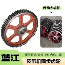 Ƥ���C�����ӝLͲͬ���X݆ �V��ݔ�͙C�����X݆ 65�Xƽ���X݆���