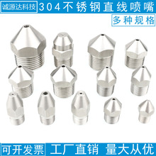 ���P�ֱ��Һע�͸߉���ϴˮ�����^ֱ�����^ϴ݆�C����ϴ܇�C����