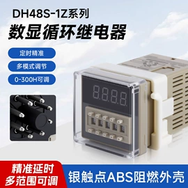 显示仪表;时间继电器;温湿度控制器