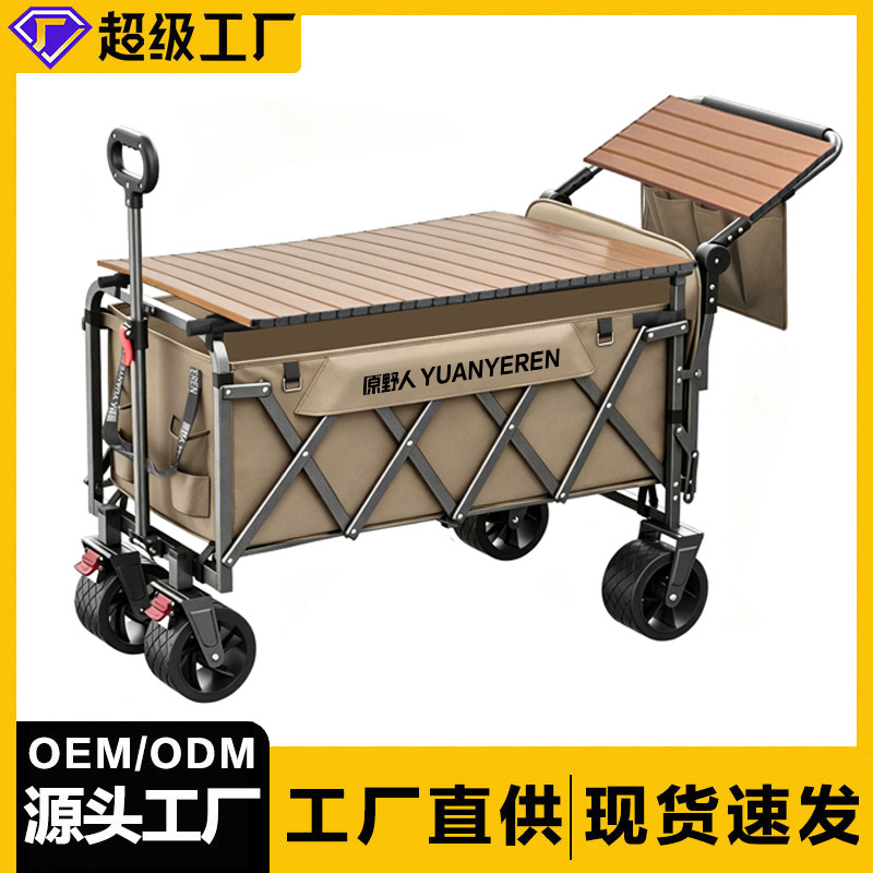 Camping Cart, Picnic Cart, Foldable Stall Cart, Outdoor Camping Trolley, Small Trailer Table