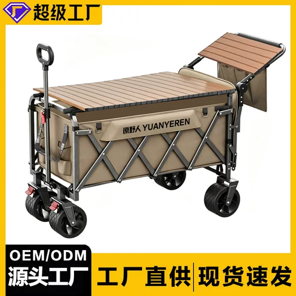 Camping Cart, Picnic Cart, Foldable Stall Cart, Outdoor Camping Trolley, Small Trailer Table