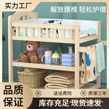 ��ľ�냺���o��̨�Q��̨��Ħ���|̨���ƄӋ냺����̨