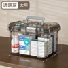 Two layers of large-transparent ash [Suitable for 2-3 people/about 30 boxes of medicine]