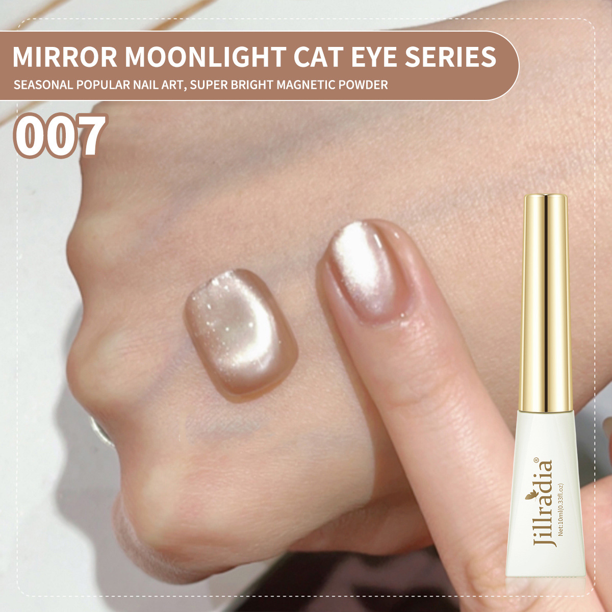 Water Light Star Cat Eye Esmalte de uñas 2024 nuevo verano popular Water Light Cat Eye Gel para tienda de uñas