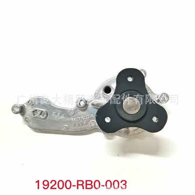 19200-RB0-003 is suitable for Fit Fengfan engine car water pump
