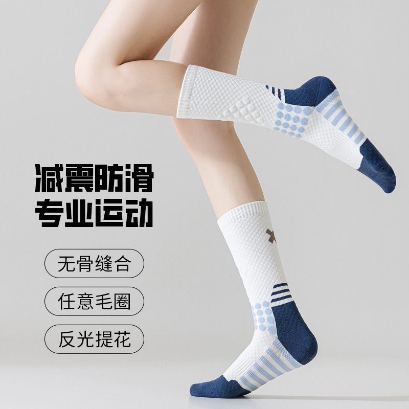 White Pressure Socks for Women's Sports Running Mountaineering Cycling Calf Socks Summer Girls Yoga Non-Slip Shock-Absorbing Long Tube