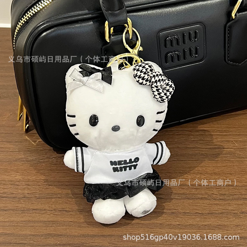 黑白印象hellokitty毛绒挂件公仔钥匙扣娃衣礼物儿童玩具玩偶批发|undefined
