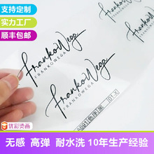 oDӡˠCOߏˮϴOoЃ³ߴaɷݘϴϴˮOC