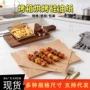 耐高温牛皮色烘焙炸鸡烧烤纸
