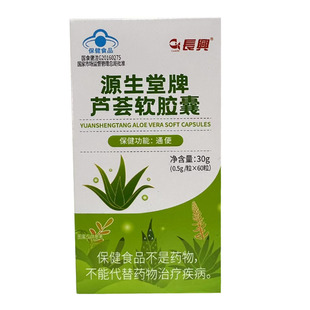 ���l�L�dԴ�������J�Cܛ�z��60��ͨ�����������ͨ���z��