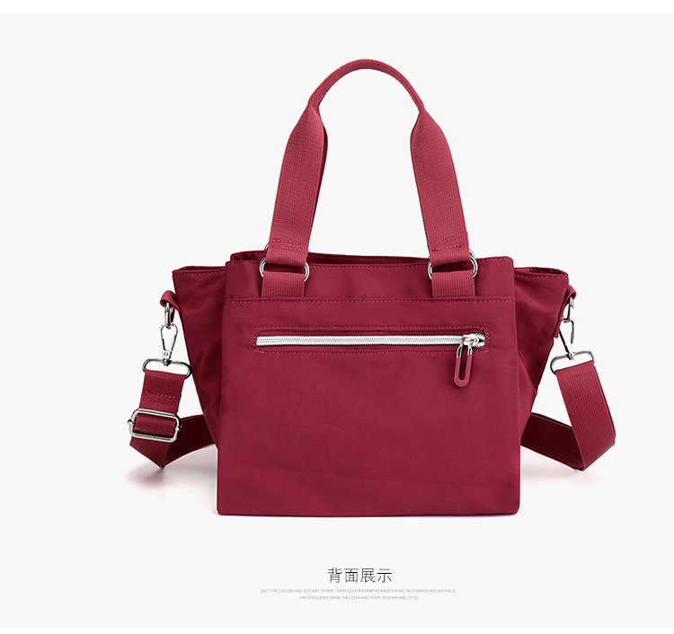 Colorful Fox's new fashionable and versatile casual shoulder bag for women, a large-capacity multi-layer simple crossbody bag undefined