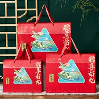 Новая подарочная упаковка Dragon Boat Festival, оптовая продажа, подарочная коробка для рисовых пельменей в китайском стиле, пустая коробка, индивидуальный большой праздничный подарок, готовый запас