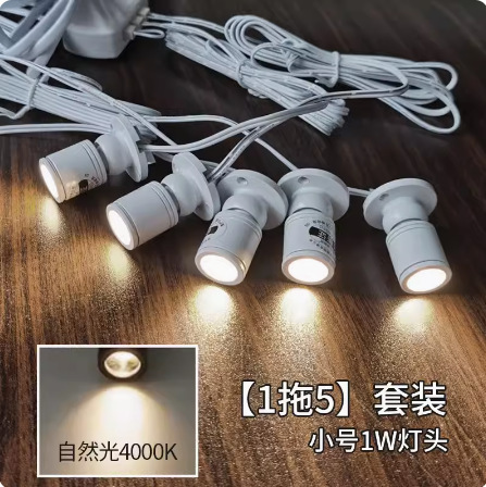 跨境专供1W迷你小射灯LED珠宝展示柜台酒柜手办模型明装聚光粘贴|undefined