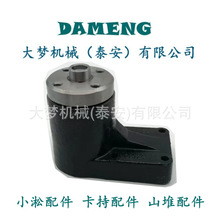 ����D60��������� 144-33-21440 144-14-12141 144-49-16651