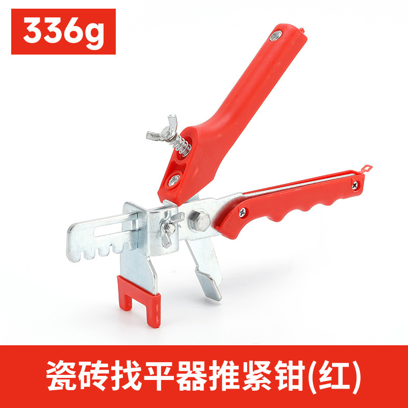 Dispositivo de nivelación de azulejos ajustador de base universal azulejo de piso azulejo de la pared artefacto engrosado inserto de base