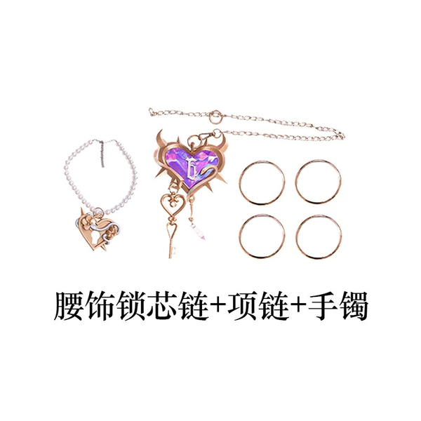 Waist lock core chain + necklace + bracelet 132