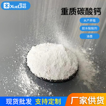 �S�����l�߰���ωT�������|̼���} �켈�T���������z�����}��