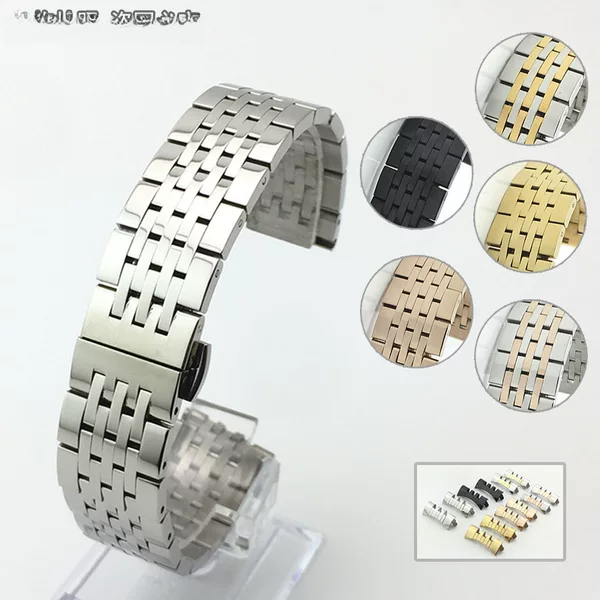 Watch Accessories Solid Stainless Steel Watch Strap Bracelet Steel Strap T41 Seven-Bead Stainless Steel Universal Flat Mouth Arc Mouth # 12-24