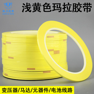 ���\�Sɫ�����z�� PET׃�����͸ߜؽ^���z�� 5S���涨λ�o���z