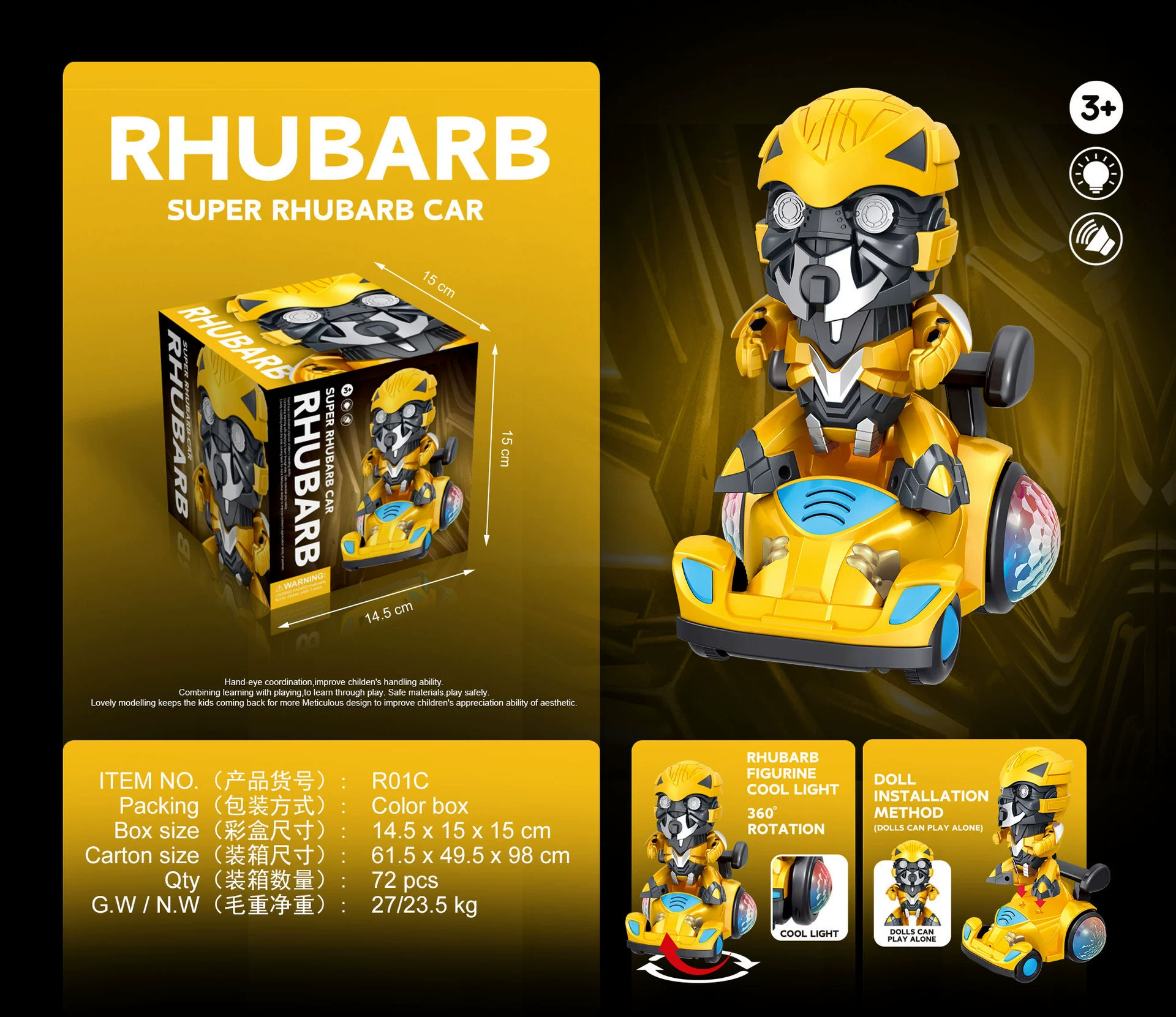 (Cross-border trading), electric universal toy, karting, Amazon, spider