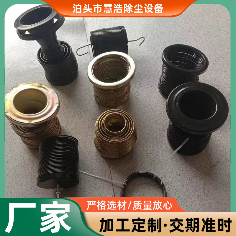 有机硅静电喷涂袋笼除尘器龙骨架椭圆形除尘骨架收尘滤袋框架笼架