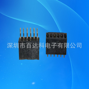 Connector Pin Header and Female Header 1.27*5.7 1*6P Horizontal with Column Lcp