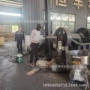 脉冲除尘不锈钢大米粉碎机
