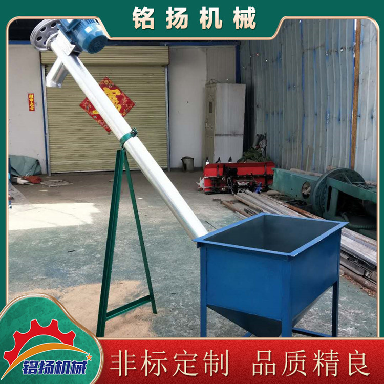 5米长无缝钢管提升机 有轴食盐绞龙上料机 镀金管移动式输送机