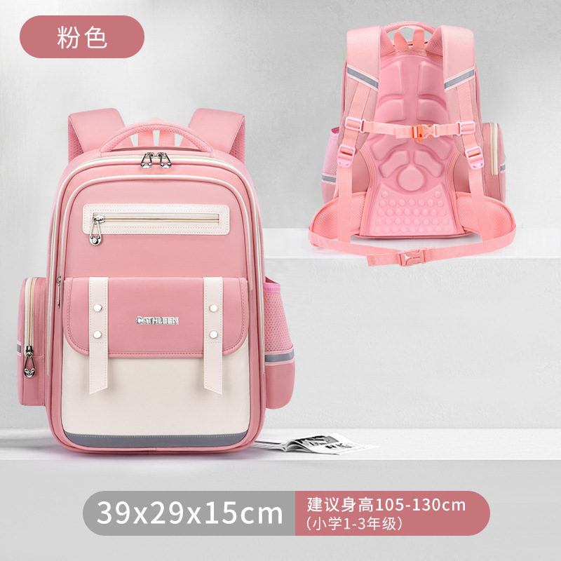 新しい Yunduo ランドセル 1-6 年生の小学生のランドセル男の子と女の子の負担を軽減する子供用ランドセル大容量バックパック|undefined