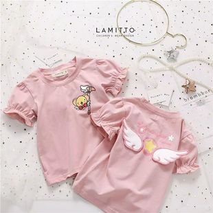 Ůͯ����T�����b�¿�r�аٴͨ���w���������Сͯ��ͯ�A�I��