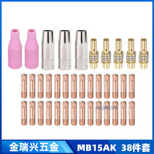 �羳MB15AK����챣�o��MIG��늾�15AK�Ᵽ�����������38����