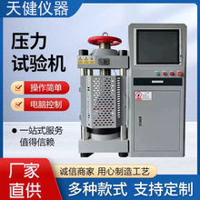 DYE-2000C300TҺŷ@ˮɰ{ԇKԇC