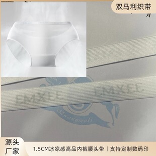 ���׬F؛������ᘙC�����ɾo��1.5CM����ƽ����ѝ�����o��