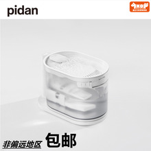 pidan宠物饮水机恒温静音宠物猫咪饮水器自动循环喂水器猫猫食具