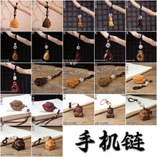 Ϭţ����̴ľ�G̴�ű�̴�֙C�耳ג쉋���\���ʮ����Ф�������