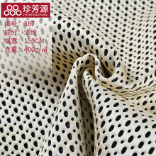 �pɫ͸�������ξW��ȫ��W��Ь�����ļ��\��Ь�ľW�۲�