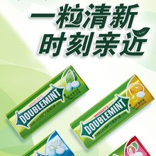 绿箭薄荷糖口香糖批发35粒铁盒强劲官方清新口气含片糖旗舰店